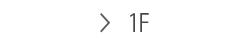 1f