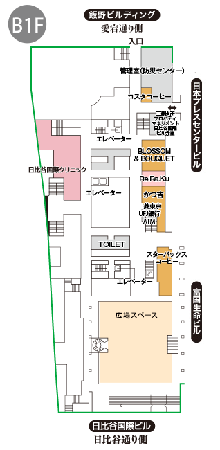 日比谷シティ Hibiya City グルメ ショップ情報